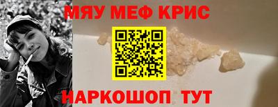 PSILOCYBIN Балашиха