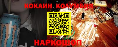 крисы Балаково
