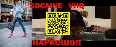 PSILOCYBIN Балашиха