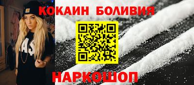 крисы Балаково