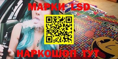 MDMA Балахна