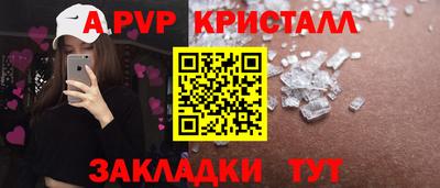 PSILOCYBIN Балашиха