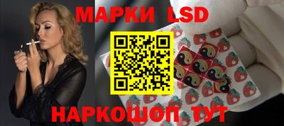 крисы Балаково