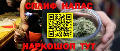 PSILOCYBIN Балашиха