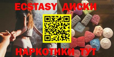 PSILOCYBIN Балашиха