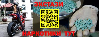 PSILOCYBIN Балашиха