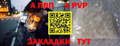 PSILOCYBIN Балашиха