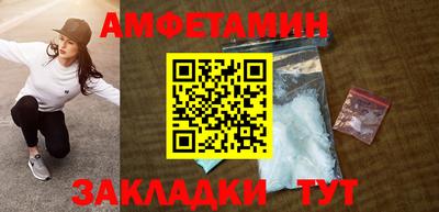 PSILOCYBIN Балашиха