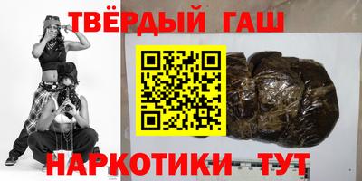 PSILOCYBIN Балашиха