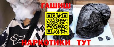 PSILOCYBIN Балашиха
