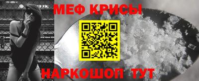 PSILOCYBIN Балашиха
