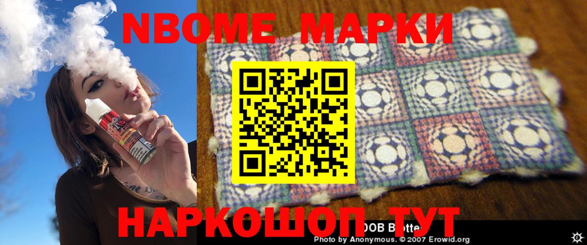 ЛСД экстази кислота  Вход с VPN  LSD-25 экстази ecstasy  Домодедово 